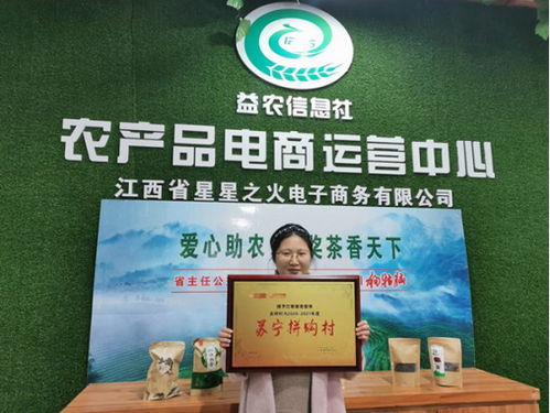 蘇寧易購多行業(yè)供應鏈整合 為農戶排憂解難，為消費者獻上“鮮”機